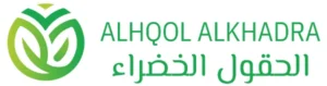 Al Hqol Al Khadra – Fresh Produce