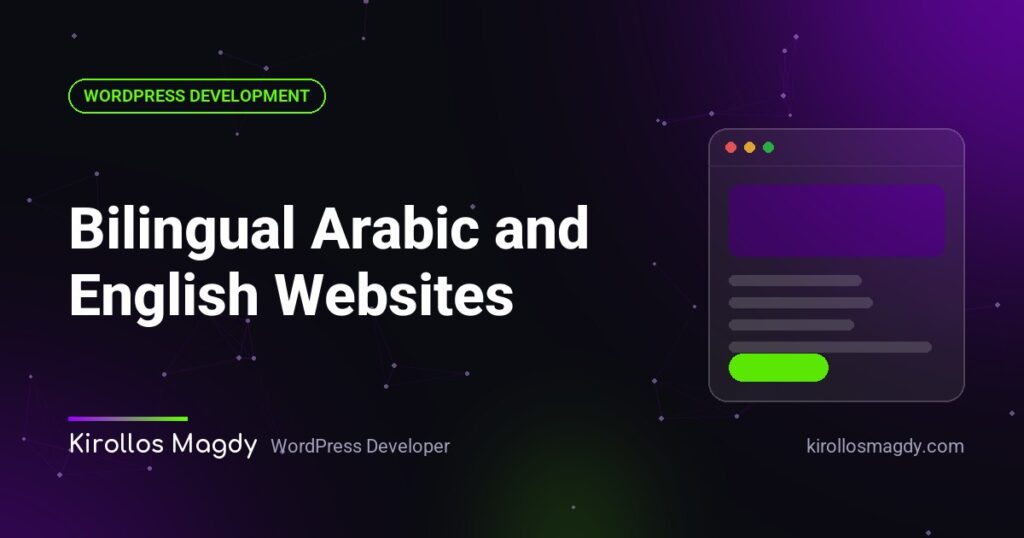 Bilingual WordPress Website in Arabic and English: WPML and RTL Done Right